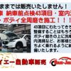 daihatsu mira-cocoa 2016 CFJ1899476 image 13