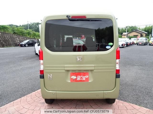 honda n-van-style 2020 quick_quick_JJ1_JJ1-3047862 image 2