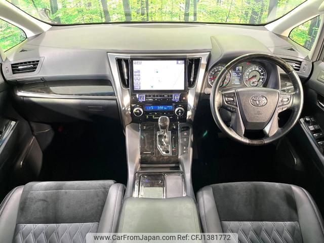 toyota alphard 2017 quick_quick_AGH30W_AGH30-0123237 image 2