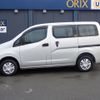 nissan nv200-vanette 2020 -NISSAN--NV200 DBF-VM20--VM20-155532---NISSAN--NV200 DBF-VM20--VM20-155532- image 27