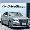toyota crown-hybrid 2016 quick_quick_DAA-AWS210_AWS210-6112432 image 2