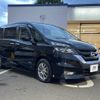 nissan serena 2016 -NISSAN--Serena DAA-GFC27--GFC27-015744---NISSAN--Serena DAA-GFC27--GFC27-015744- image 18