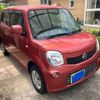 nissan moco 2013 CFJ1528141 image 2