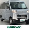 daihatsu hijet-van 2022 -DAIHATSU--Hijet Van 3BD-S700V--S700V-0010138---DAIHATSU--Hijet Van 3BD-S700V--S700V-0010138- image 1