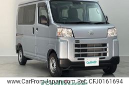 daihatsu hijet-van 2022 -DAIHATSU--Hijet Van 3BD-S700V--S700V-0010138---DAIHATSU--Hijet Van 3BD-S700V--S700V-0010138-