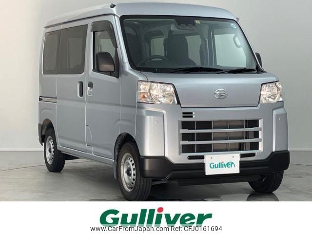 daihatsu hijet-van 2022 -DAIHATSU--Hijet Van 3BD-S700V--S700V-0010138---DAIHATSU--Hijet Van 3BD-S700V--S700V-0010138- image 1