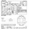 toyota harrier 2017 CFJ1413582 image 3