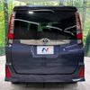 toyota noah 2015 -TOYOTA--Noah DBA-ZRR80W--ZRR80-0092973---TOYOTA--Noah DBA-ZRR80W--ZRR80-0092973- image 17