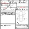 toyota prius-α 2012 quick_quick_DAA-ZVW41W_ZVW41-3093619 image 21