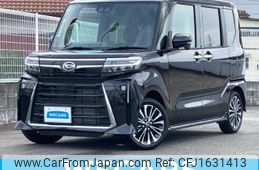 daihatsu tanto 2024 CFJ1631413