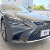 lexus ls 2018 -LEXUS--Lexus LS DBA-VXFA50--VXFA50-6002177---LEXUS--Lexus LS DBA-VXFA50--VXFA50-6002177- image 17