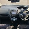 nissan serena 2012 CFJ1725230 image 3