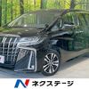 toyota alphard 2020 CFJ1838006 image 1