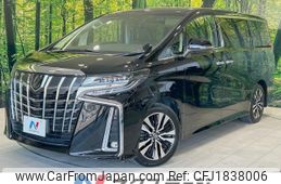 toyota alphard 2020 CFJ1838006