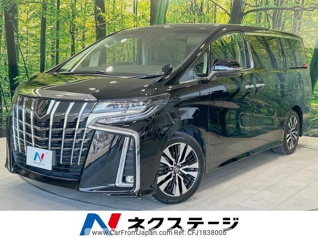 toyota alphard 2020 CFJ1838006 image 1