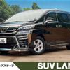 toyota vellfire 2018 quick_quick_AGH35W_AGH35-0029700 image 1