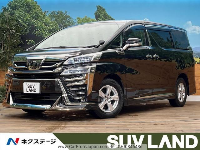 toyota vellfire 2018 quick_quick_AGH35W_AGH35-0029700 image 1