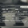 mazda cx-5 2018 -MAZDA--CX-5 DBA-KF5P--KF5P-106205---MAZDA--CX-5 DBA-KF5P--KF5P-106205- image 10