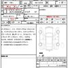 bmw 4-series 2023 quick_quick_3BA-12AP20_WBA12AP070CM65509 image 7