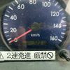 mitsubishi-fuso canter 2007 GOO_NET_EXCHANGE_1300846A30250529W008 image 21