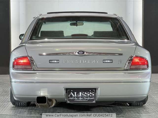 1999 Nissan President GF-PHG50 2WD - Car Price $13,901