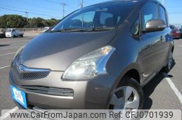 toyota ractis 2006 REALMOTOR_Y2025010218A-21