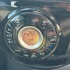 nissan note 2014 -NISSAN--Note E12--188150---NISSAN--Note E12--188150- image 10