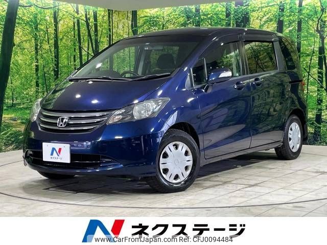 honda freed 2011 -HONDA--Freed DBA-GB3--GB3-1353847---HONDA--Freed DBA-GB3--GB3-1353847- image 1