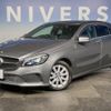 mercedes-benz a-class 2016 quick_quick_176042_WDD1760422V150178 image 9