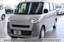 daihatsu move-canbus 2024 -DAIHATSU--Move Canbus 5BA-LA850S--LA850S-0065***---DAIHATSU--Move Canbus 5BA-LA850S--LA850S-0065***-