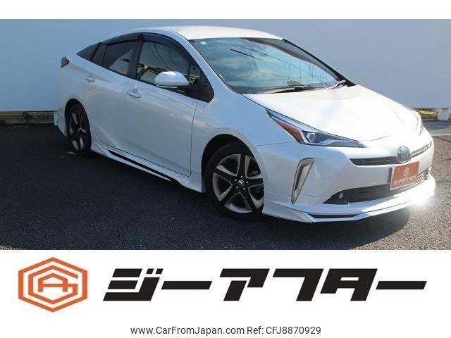 toyota prius 2020 -TOYOTA--Prius 6AA-ZVW51--ZVW51-6180112---TOYOTA--Prius 6AA-ZVW51--ZVW51-6180112- image 1