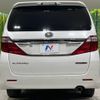 toyota alphard 2014 -TOYOTA--Alphard DBA-ANH20W--ANH20-8333026---TOYOTA--Alphard DBA-ANH20W--ANH20-8333026- image 16