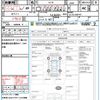 nissan laurel 1998 CFJ1781624 image 10