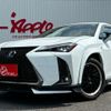 lexus ux 2018 -LEXUS 【静岡 373ﾔ 1】--Lexus UX 6BA-MZAA10--MZAA10-2001650---LEXUS 【静岡 373ﾔ 1】--Lexus UX 6BA-MZAA10--MZAA10-2001650- image 23