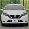 nissan note 2018 -NISSAN--Note DBA-E12--E12-602791---NISSAN--Note DBA-E12--E12-602791- image 15