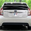toyota prius 2013 -TOYOTA--Prius DAA-ZVW30--ZVW30-5692441---TOYOTA--Prius DAA-ZVW30--ZVW30-5692441- image 15