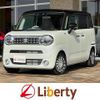 suzuki wagon-r 2024 quick_quick_MX91S_MX91S-231600 image 1