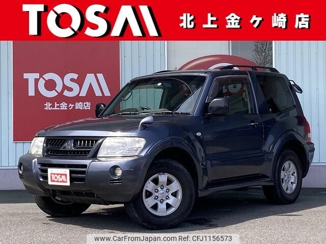 mitsubishi pajero 2005 -MITSUBISHI--Pajero LA-V63W--V63W-0500114---MITSUBISHI--Pajero LA-V63W--V63W-0500114- image 1