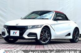 honda s660 2020 -HONDA--S660 3BA-JW5--JW5-6200146---HONDA--S660 3BA-JW5--JW5-6200146-