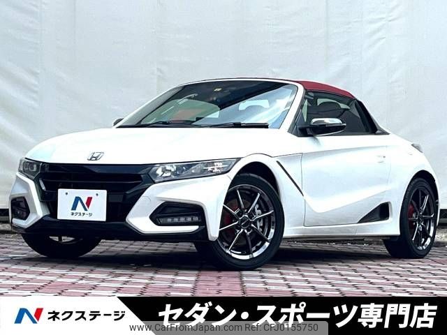 honda s660 2020 -HONDA--S660 3BA-JW5--JW5-6200146---HONDA--S660 3BA-JW5--JW5-6200146- image 1