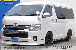 toyota hiace-wagon 2019 -TOYOTA--Hiace Wagon CBA-TRH219W--TRH219-0030667---TOYOTA--Hiace Wagon CBA-TRH219W--TRH219-0030667-