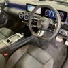 mercedes-benz cla-class 2024 -MERCEDES-BENZ--Benz CLA 3DA-118312M--W1K1183122N452152---MERCEDES-BENZ--Benz CLA 3DA-118312M--W1K1183122N452152- image 2