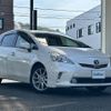 toyota prius-α 2013 -TOYOTA--Prius α DAA-ZVW41W--ZVW41-3251648---TOYOTA--Prius α DAA-ZVW41W--ZVW41-3251648- image 1