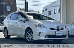 toyota prius-α 2013 -TOYOTA--Prius α DAA-ZVW41W--ZVW41-3251648---TOYOTA--Prius α DAA-ZVW41W--ZVW41-3251648-