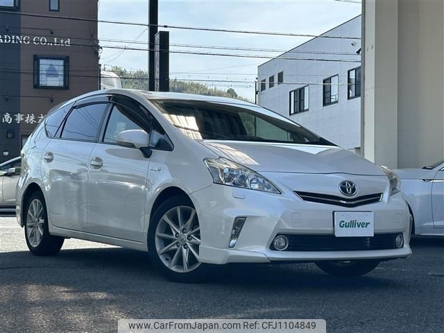 toyota prius-α 2013 -TOYOTA--Prius α DAA-ZVW41W--ZVW41-3251648---TOYOTA--Prius α DAA-ZVW41W--ZVW41-3251648- image 1
