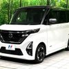 nissan roox 2020 -NISSAN--Roox 5AA-B44A--B44A-0021879---NISSAN--Roox 5AA-B44A--B44A-0021879- image 17