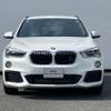 bmw x1 2016 quick_quick_HS15_WBAHS120605F02045 image 10