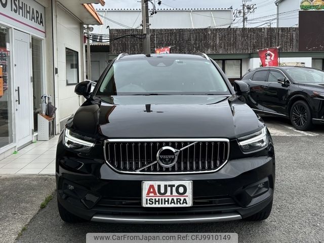 volvo xc40 2022 -VOLVO--Volvo XC40 5LA-XB3154XCP--YV1XZBBMFN2771264---VOLVO--Volvo XC40 5LA-XB3154XCP--YV1XZBBMFN2771264- image 1