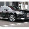 audi a4-allroad-quattro 2023 quick_quick_3AA-8WDDWA_WAUZZZF41PA071396 image 1