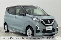 nissan dayz 2020 -NISSAN--DAYZ 5AA-B44W--B44W-0103505---NISSAN--DAYZ 5AA-B44W--B44W-0103505-